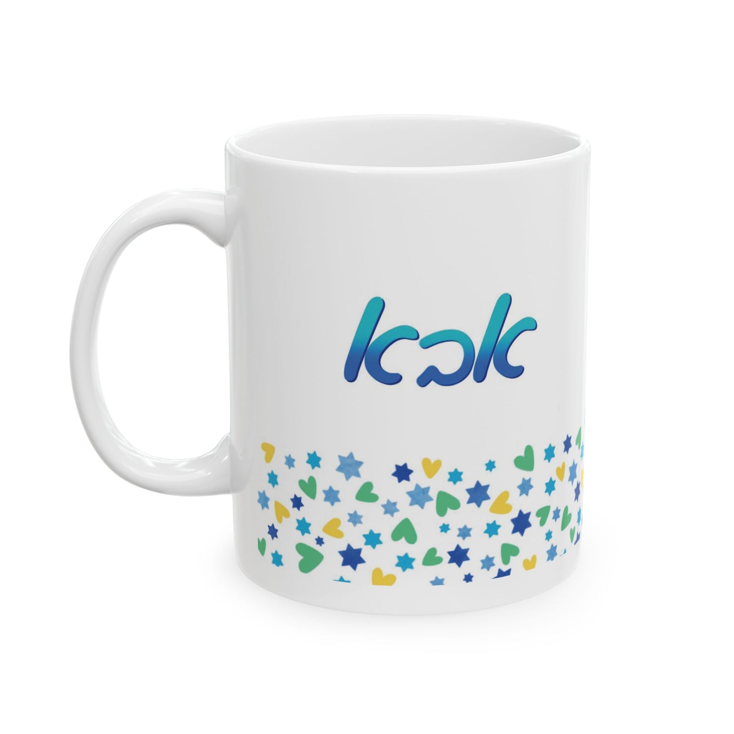 Aba Dad Ceramic Mug