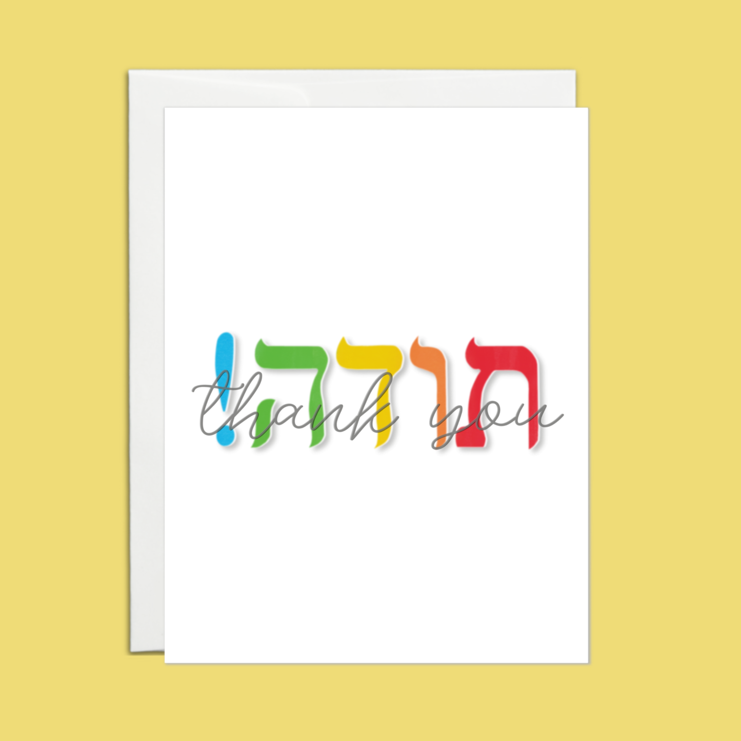Thank You Hebrew