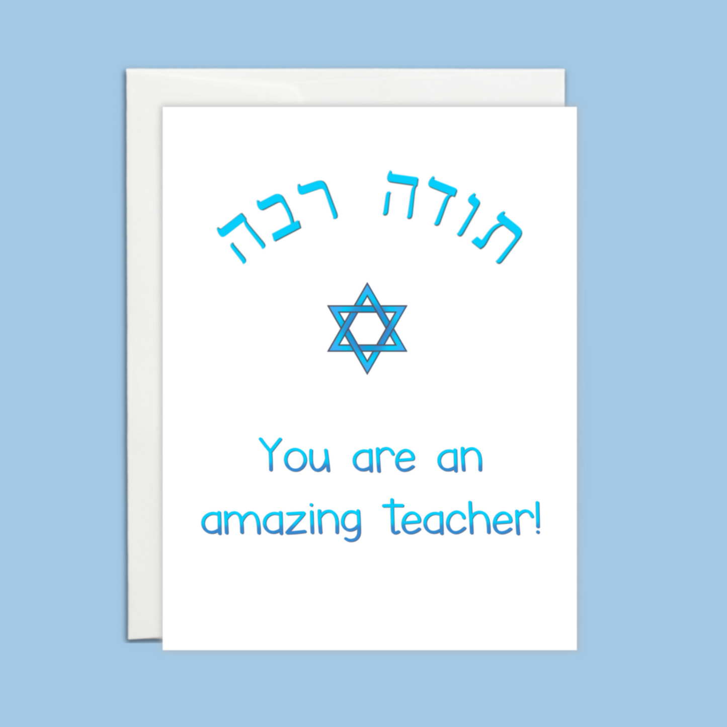 Todah Rabah Teacher