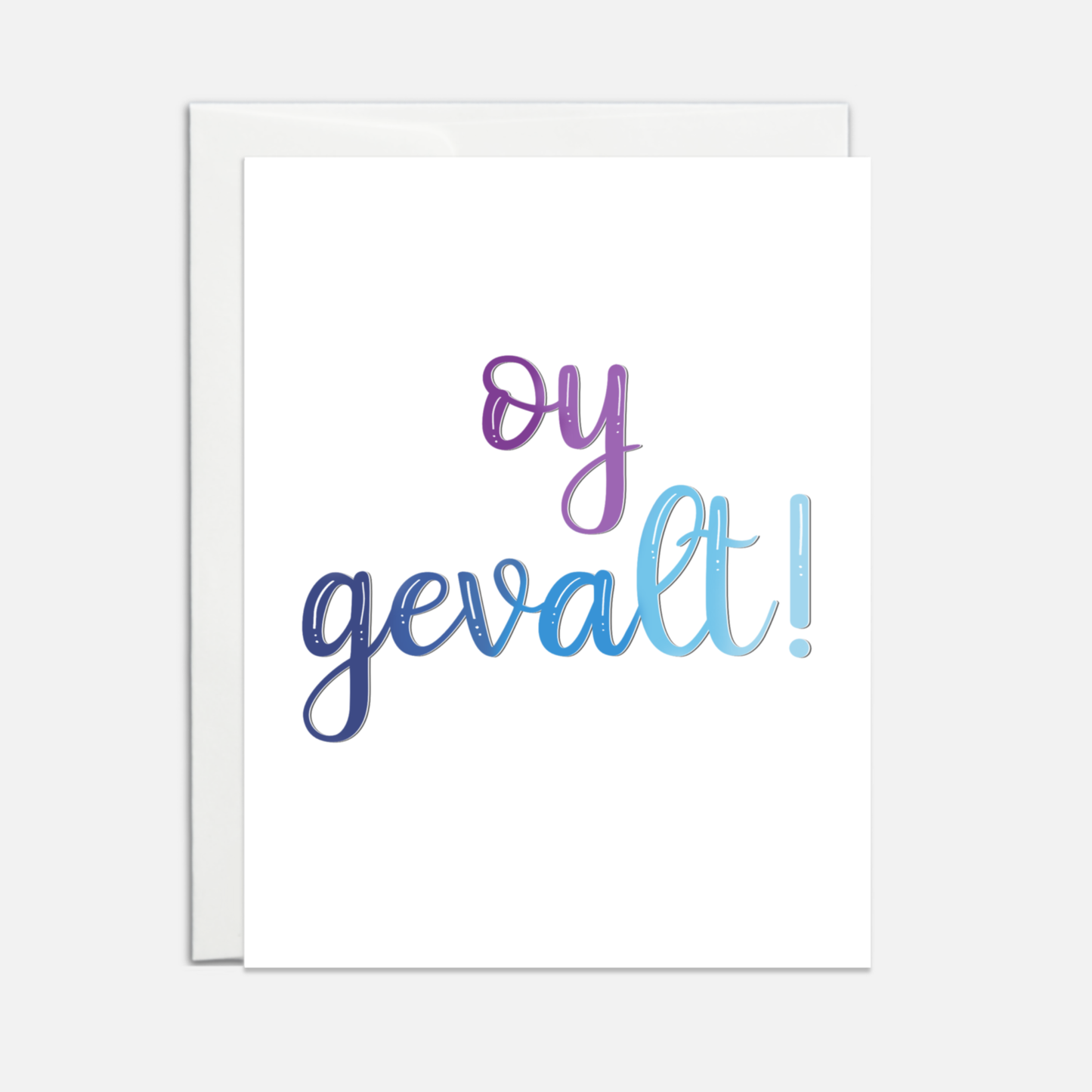 Oy Gevalt