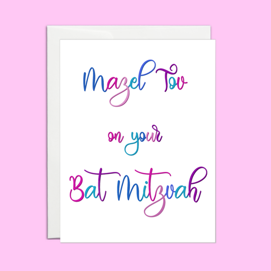 Mazel Tov on your Bat Mitzvah