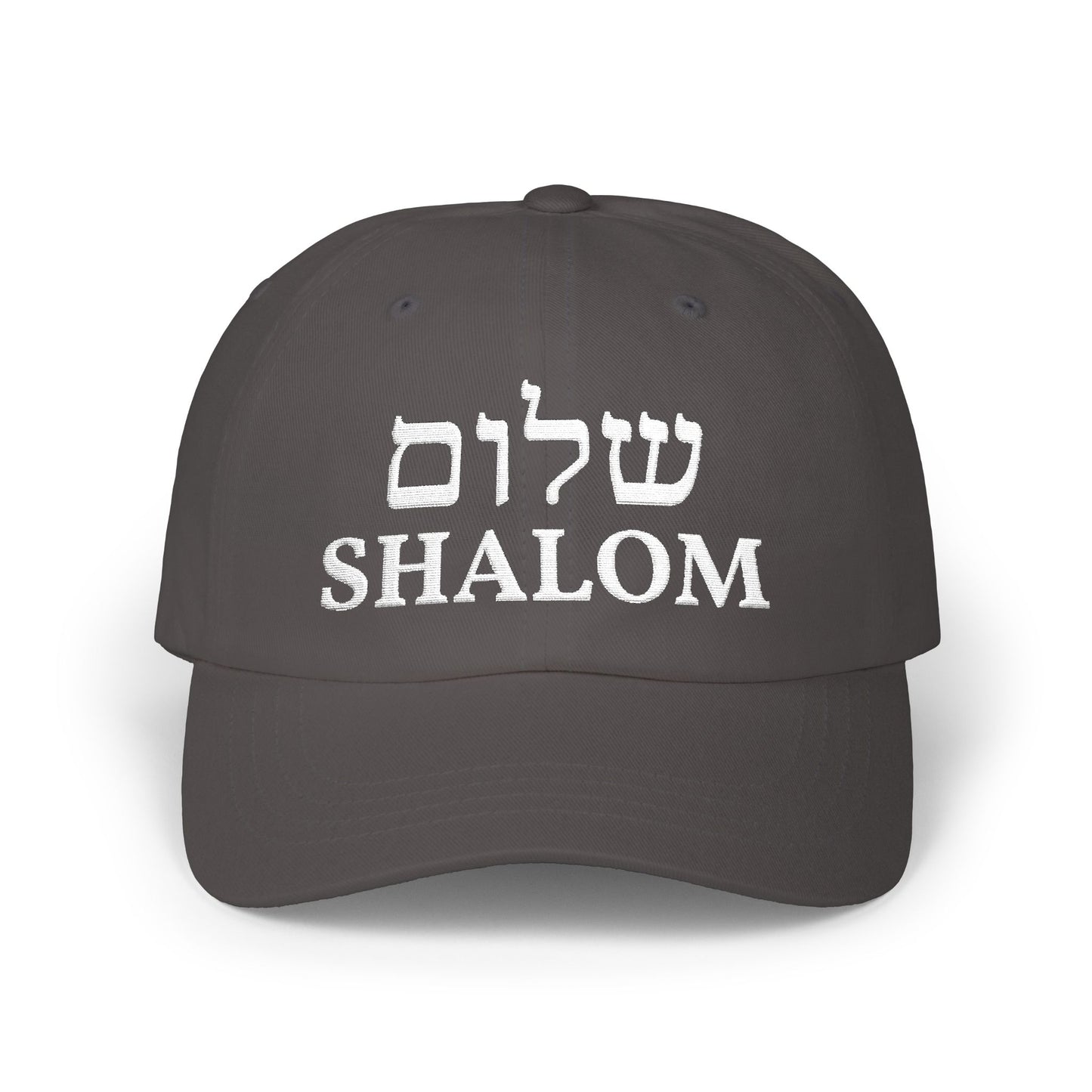 Shalom embroidered cap