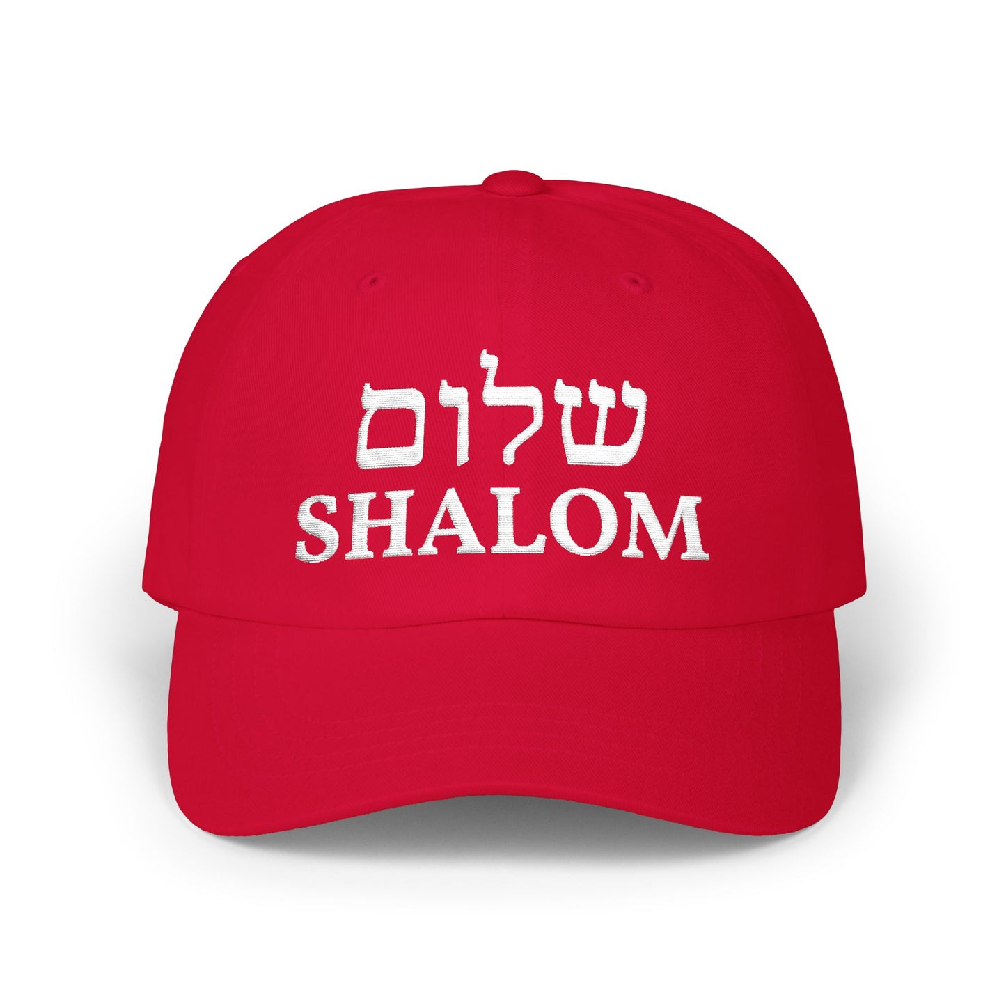 Shalom embroidered cap