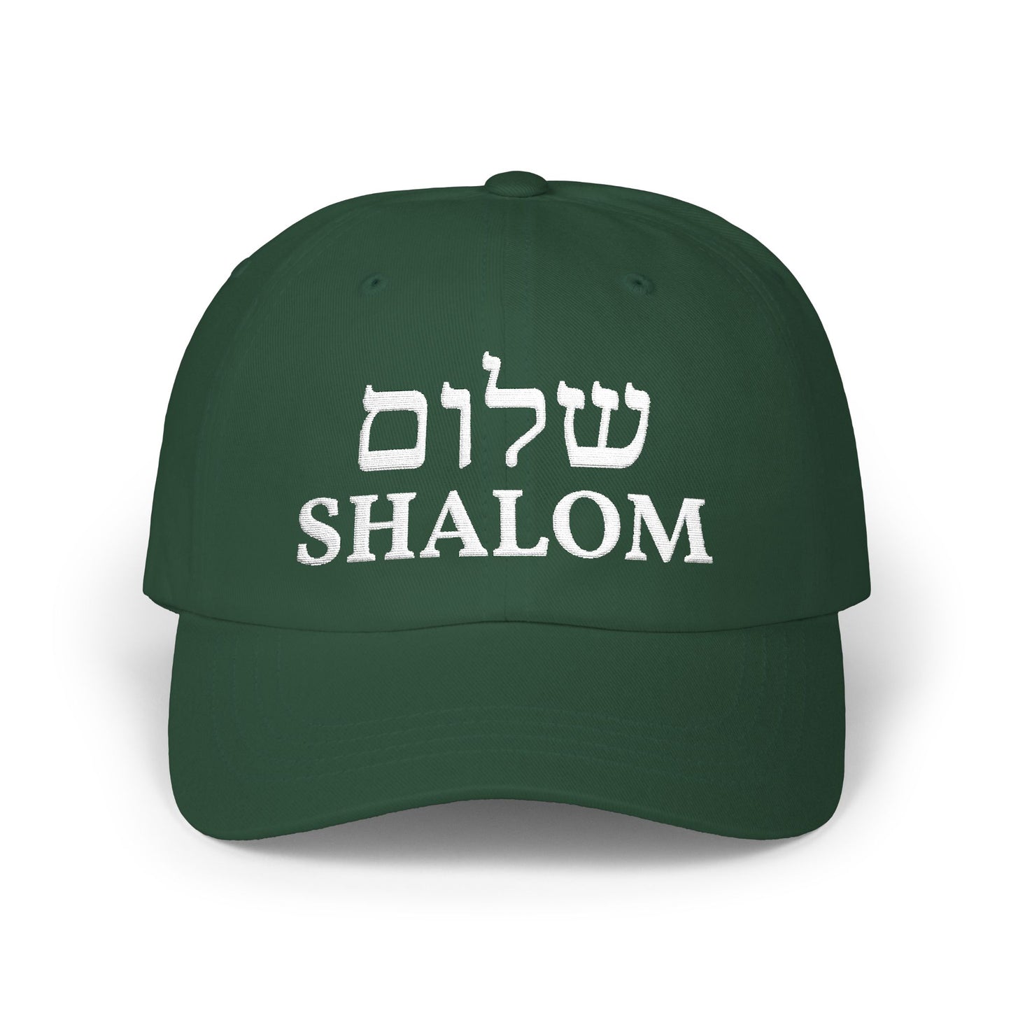 Shalom embroidered cap