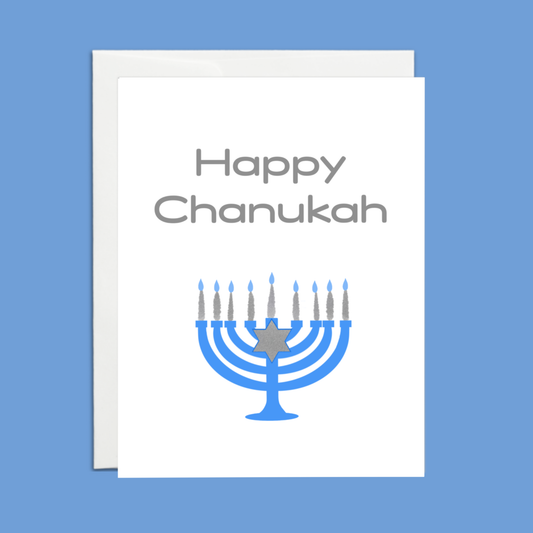 Happy Chanukah Hebrew