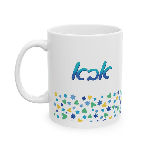 Aba Dad Ceramic Mug