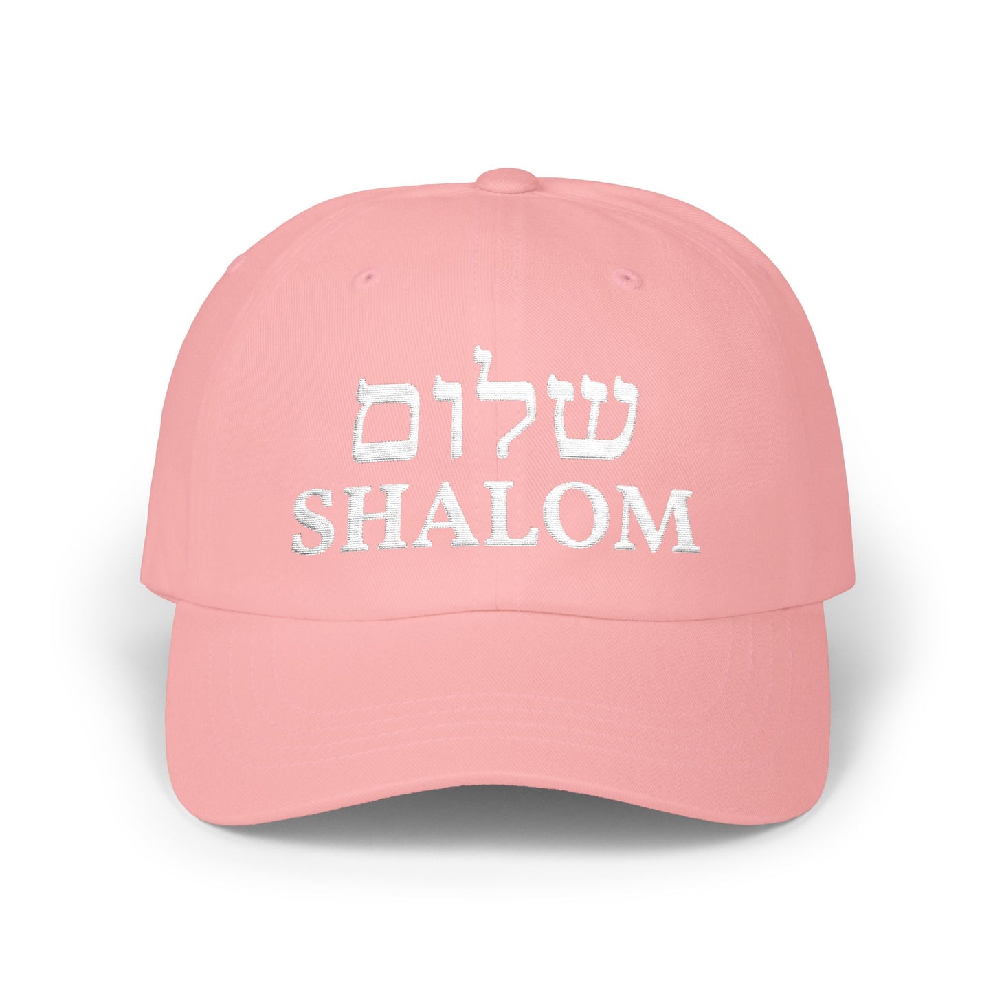 Shalom embroidered cap