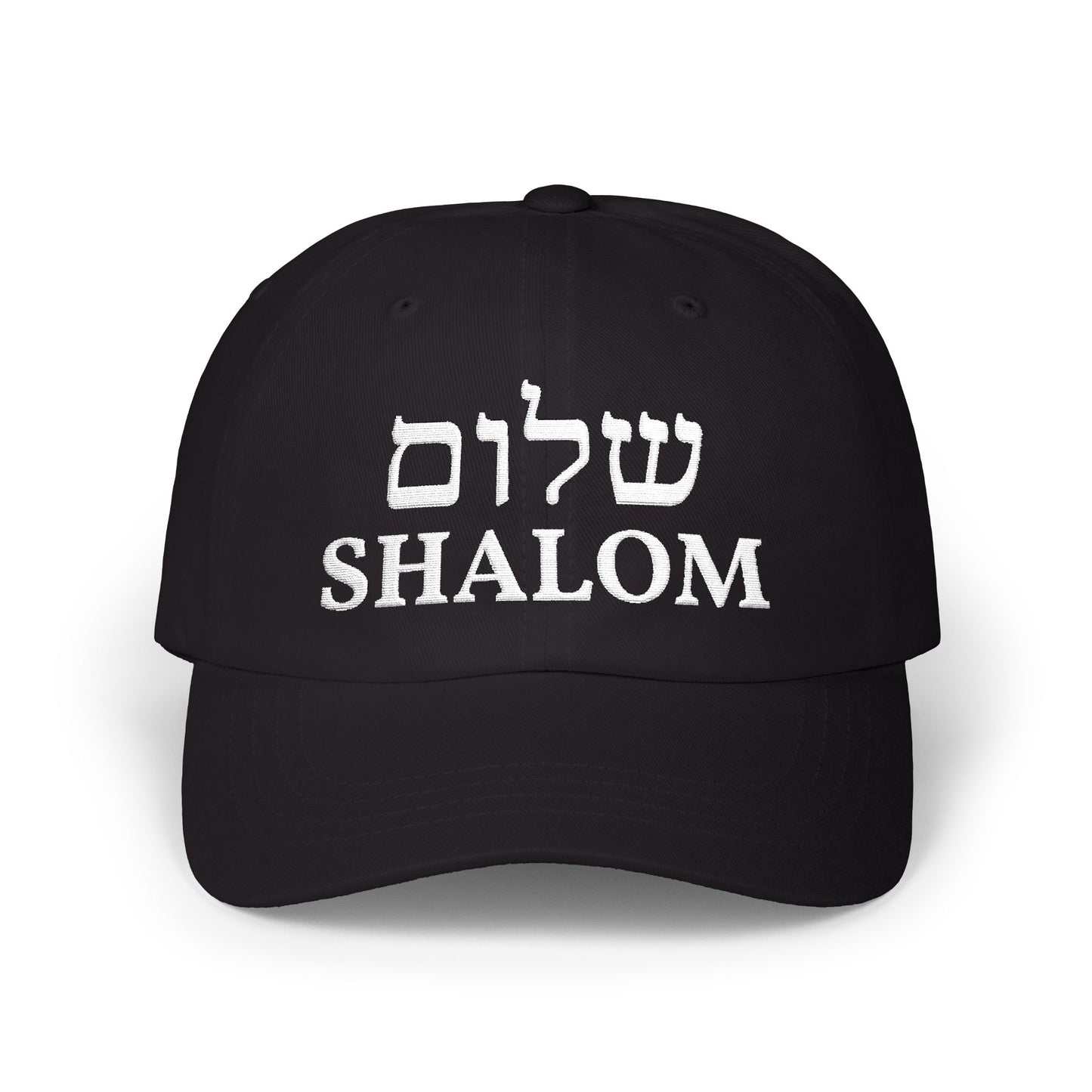 Shalom embroidered cap