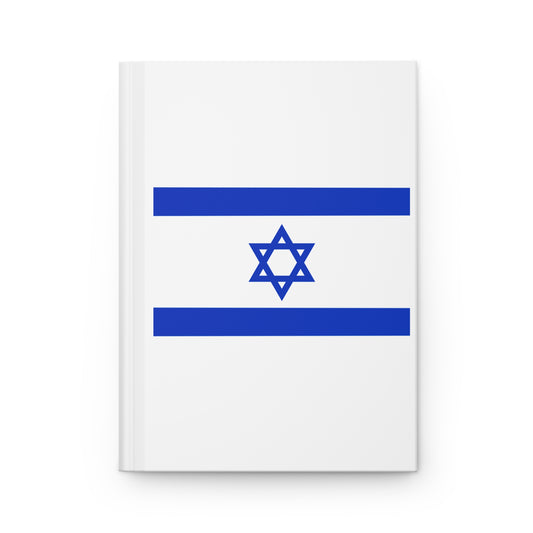 Israel Flag Journal