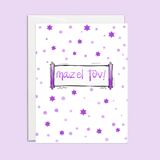 Mazel Tov Scrolls (Copy)