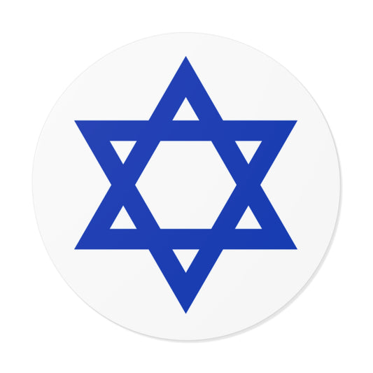 Star of David Round Vinyl Sticker