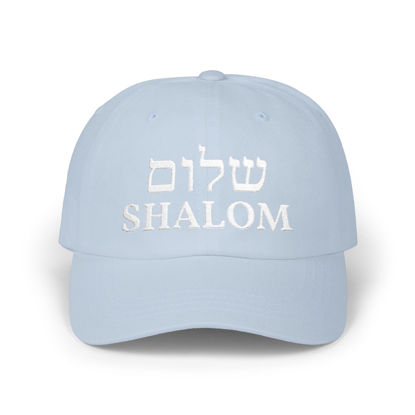 Shalom embroidered cap