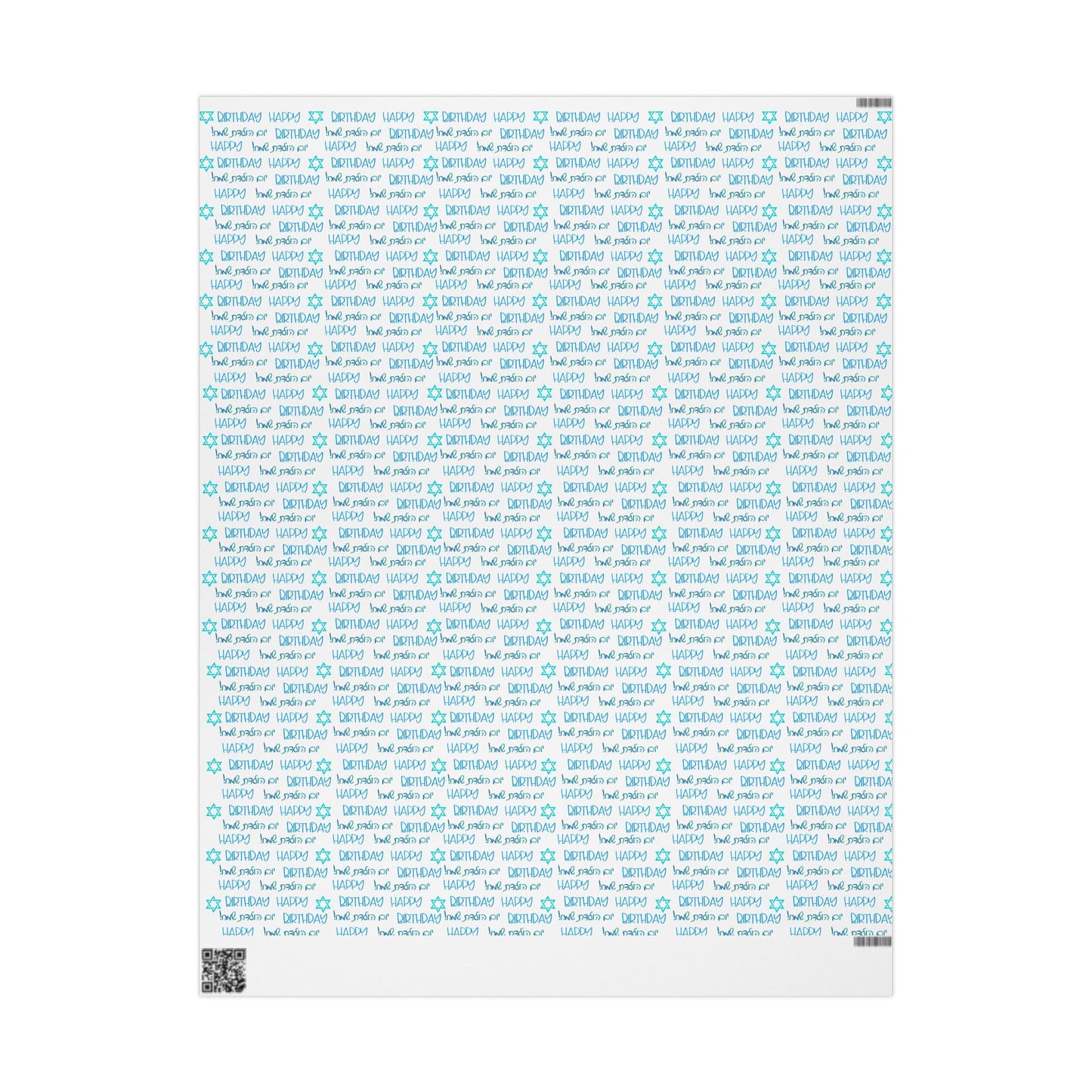 Happy Birthday Hebrew gift wrap