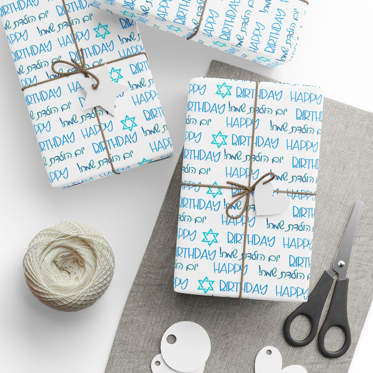 Happy Birthday Hebrew gift wrap