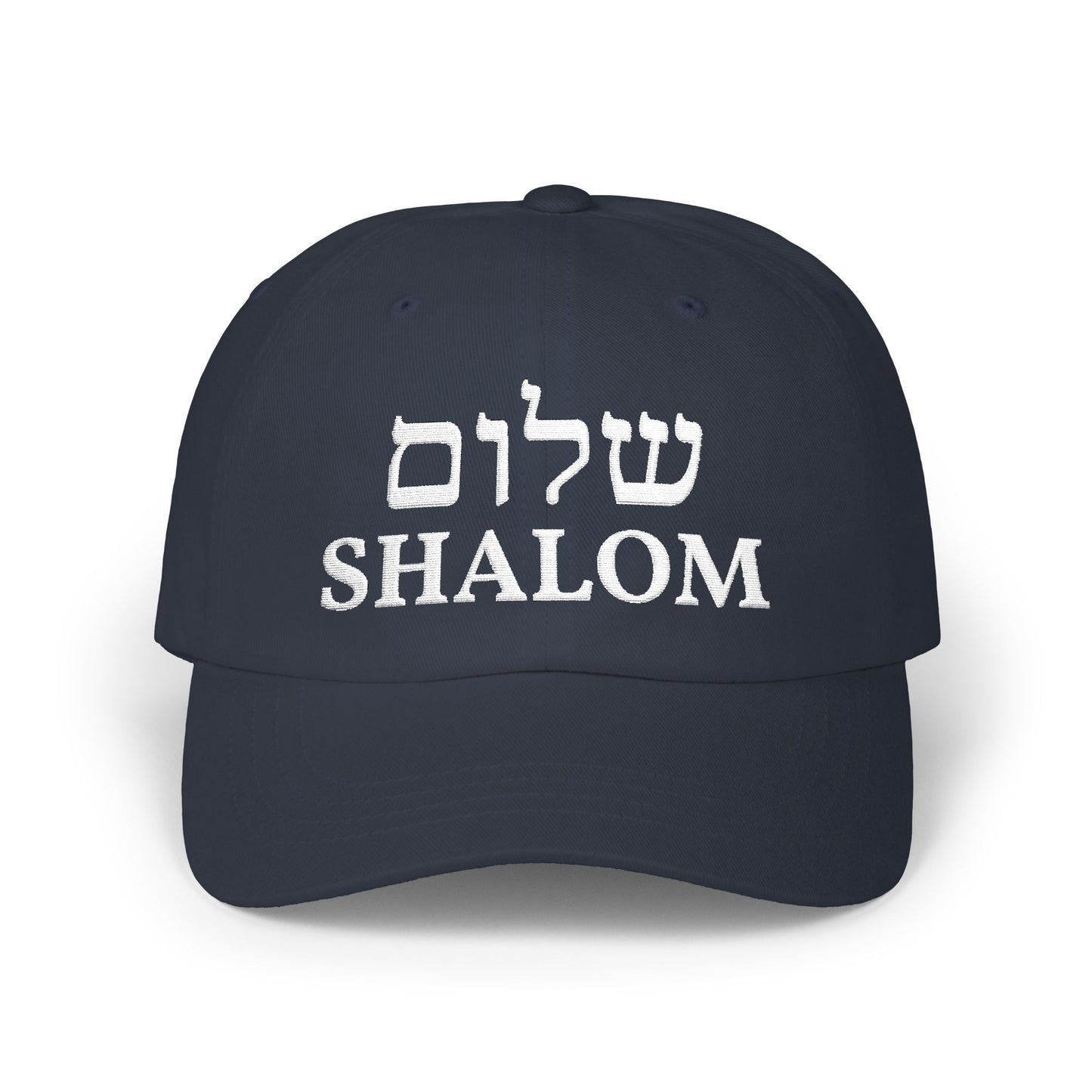 Shalom embroidered cap