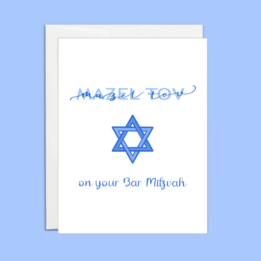 Mazel Tov on your Bar Mitzvah
