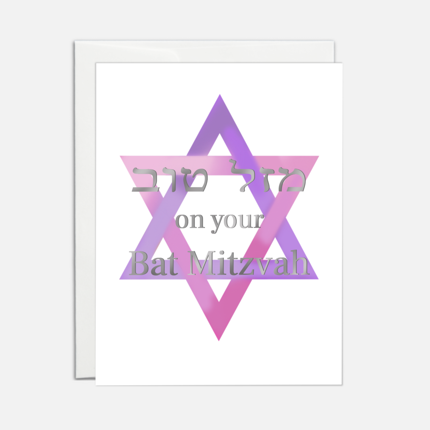 Mazel Tov on your Bat Mitzvah