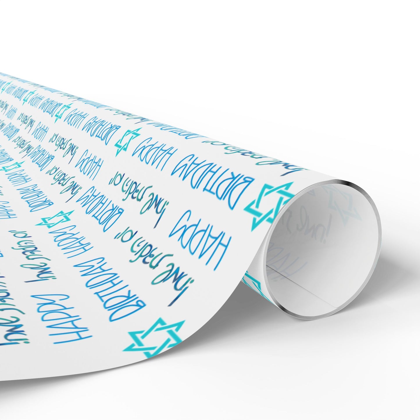 Happy Birthday Hebrew gift wrap