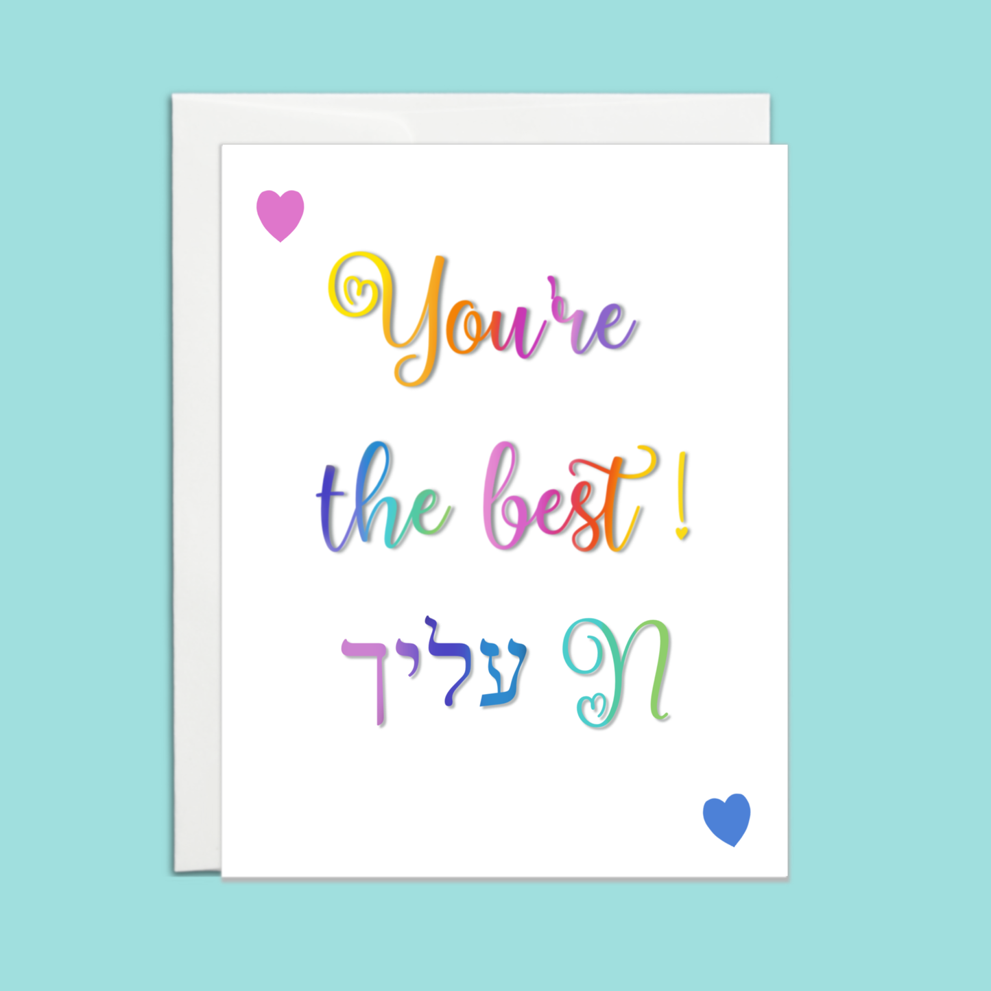 You’re the Best