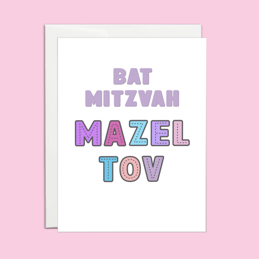 Bat Mitzvah Mazel Tov