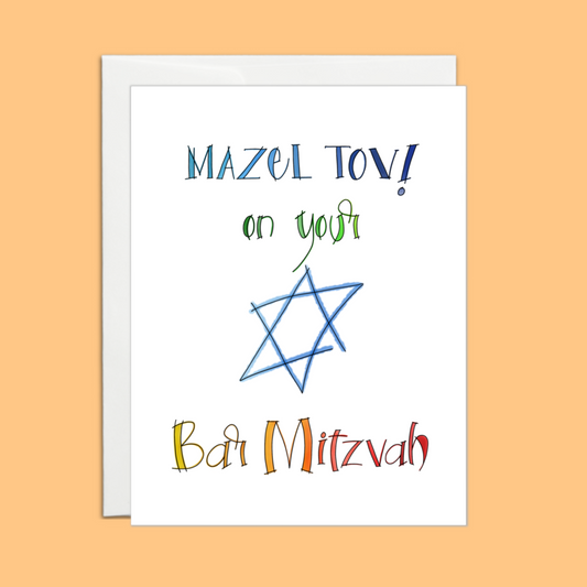 Mazel Tov on your Bar Mitzvah