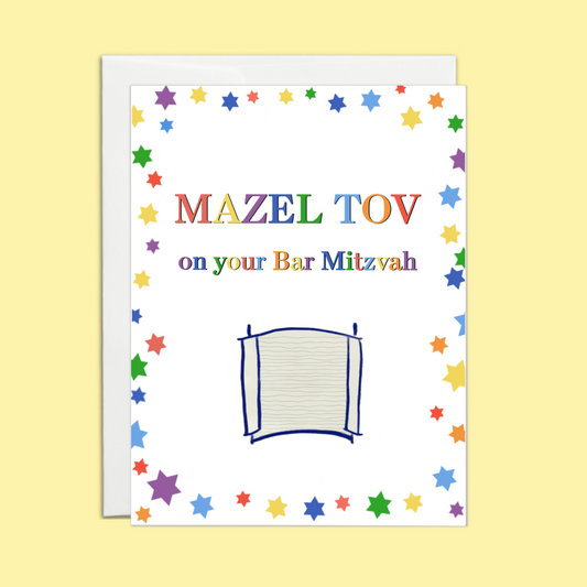 Mazel Tov on your Bar Mitzvah