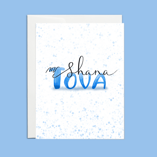 Shana Tova