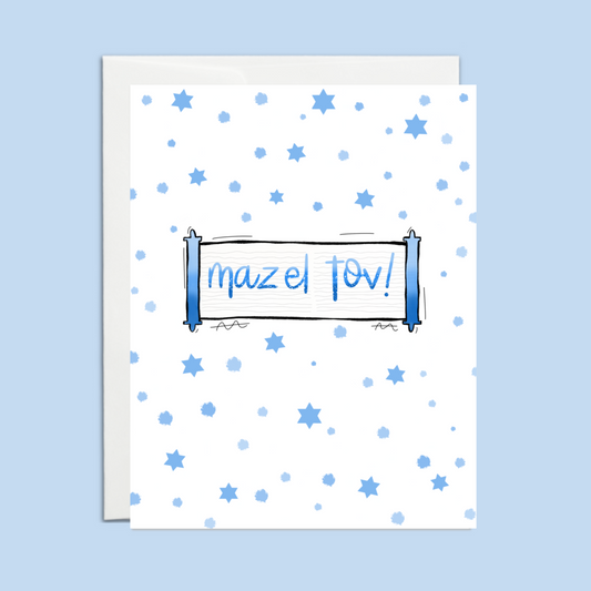 Mazel Tov Scrolls (Copy)
