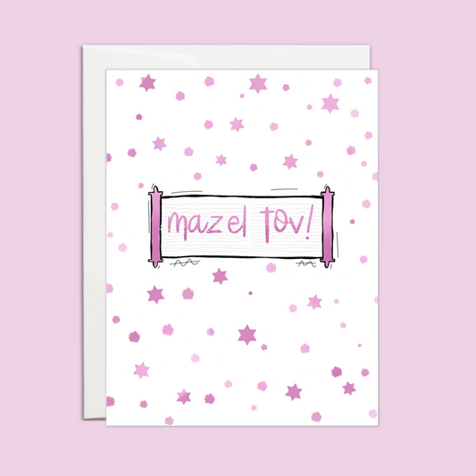 Mazel Tov Scrolls (Copy)