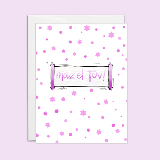 Mazel Tov Scrolls