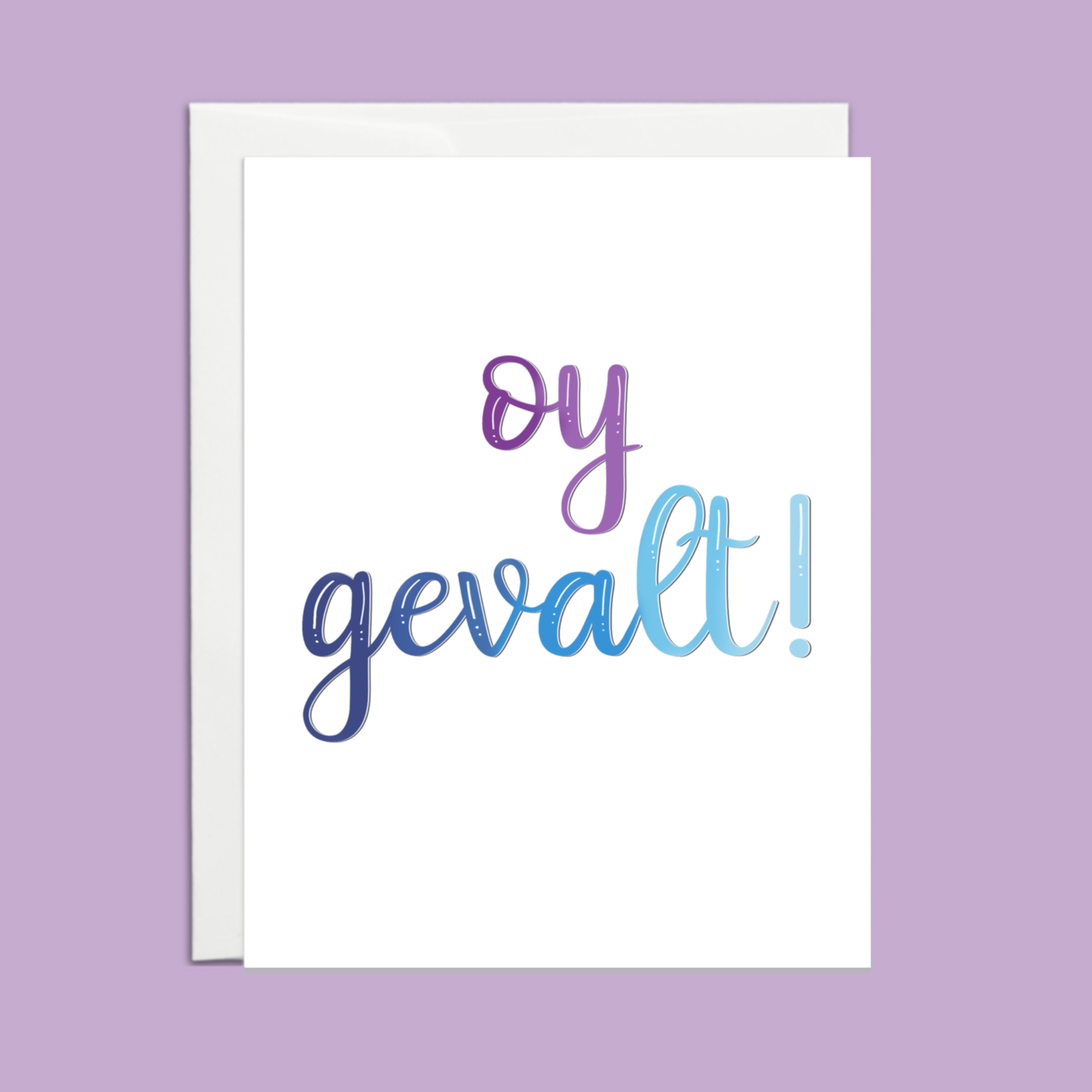 Oy Gevalt
