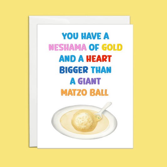 Neshama of Gold - Matzo Ball