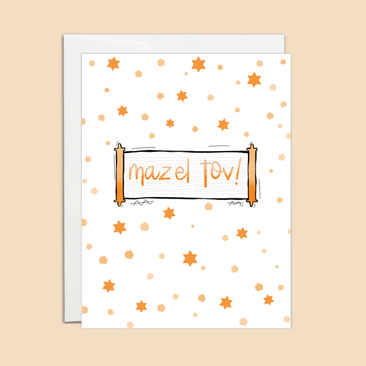 Mazel Tov Scrolls