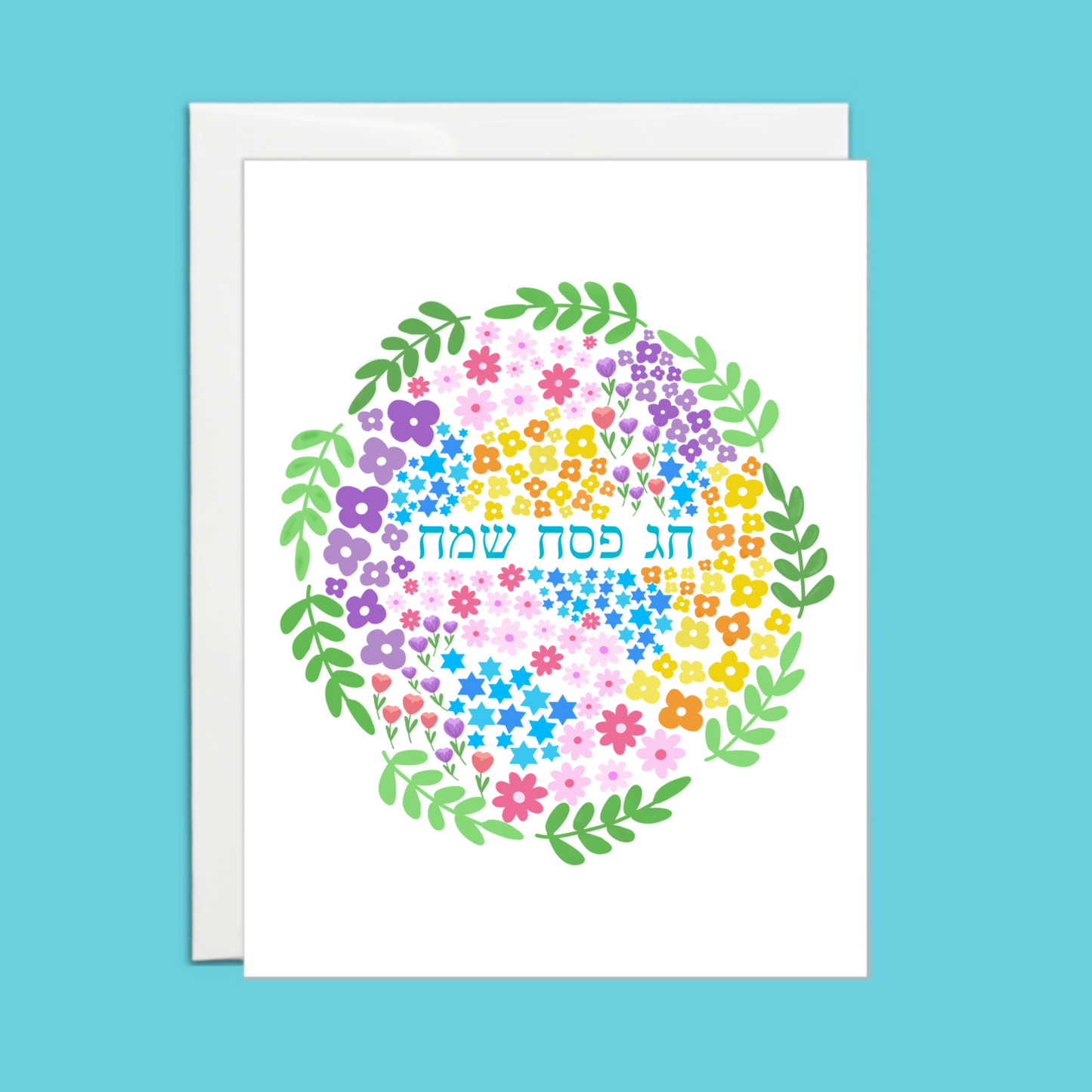Chag Kosher V’Sameach