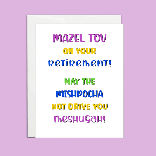 Retirement Meshugah