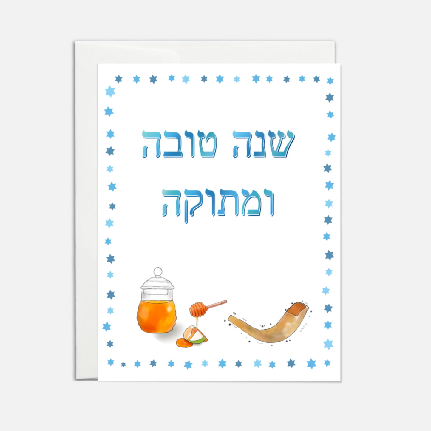 Shana Tova Hebrew